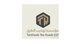 مؤسسة تهذيب الطرق
